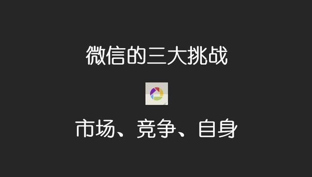 做微商的怎么加更多人,做微商加好友的方法