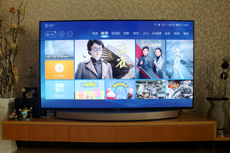 夏普70英寸4k超高清电视,夏普50寸4k智能电视机评价