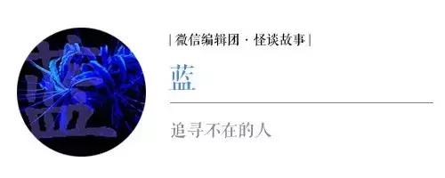 下元节一个被遗忘的中国传统节日,下元节的来由与习俗