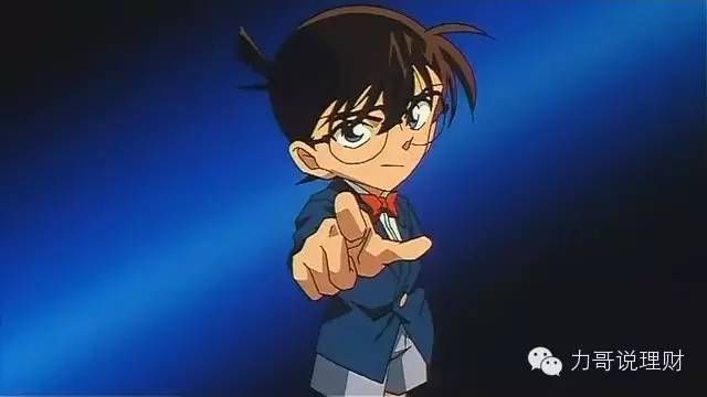 理财感悟：《灌篮高手》中隐藏的决定一生的理财智慧