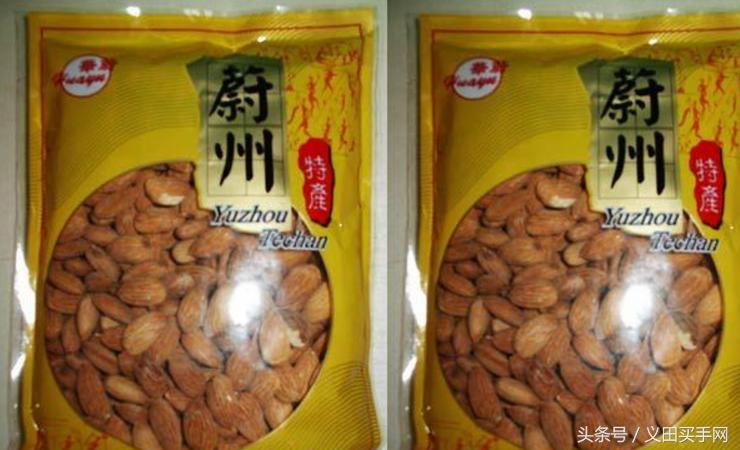 中国地理标志大会视频,国家地理标志产品官方采访