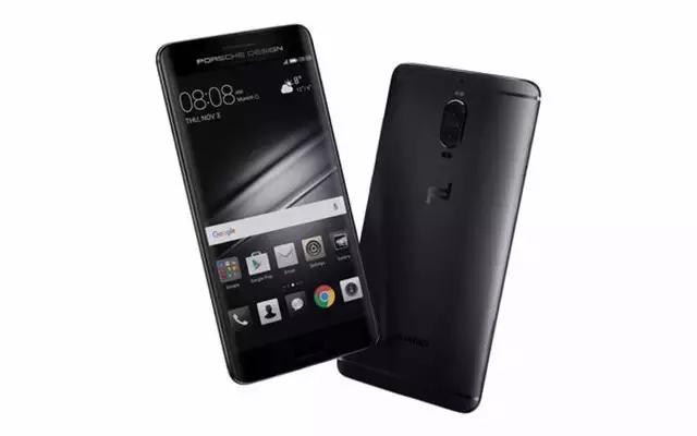 mate9上市价格多少钱,mate9最高版本