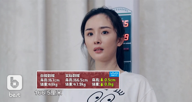 厉害了我的幂，还敢去撩小威威