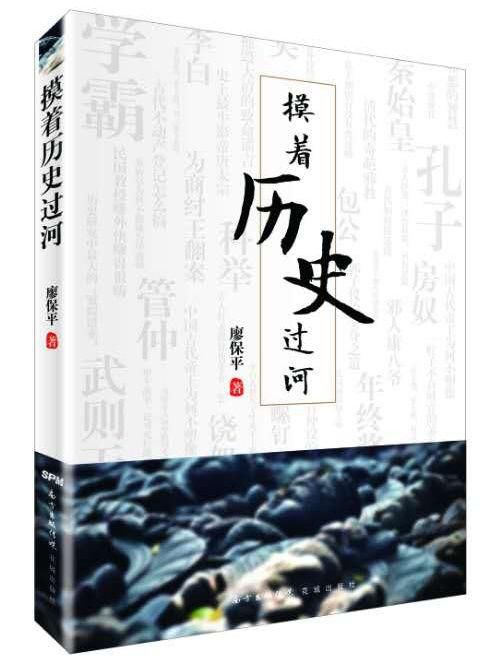 被曝光出来的核污染食品是哪个,日本进口核污染食品