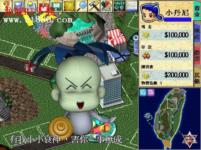 游戏介绍大全网游,游戏百科全书电子版