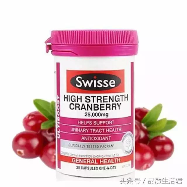 swisse蔓越莓饮料好还是胶囊好,swisse斯维诗蔓越莓胶囊怎么样