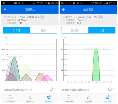 优酷路由器还能用吗,优酷路由器x2