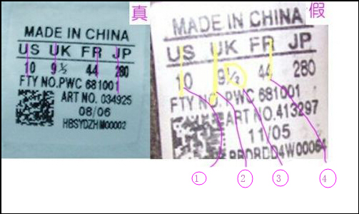 正品阿迪达斯足球鞋怎么辨别,如何鉴别正版阿迪达斯鞋