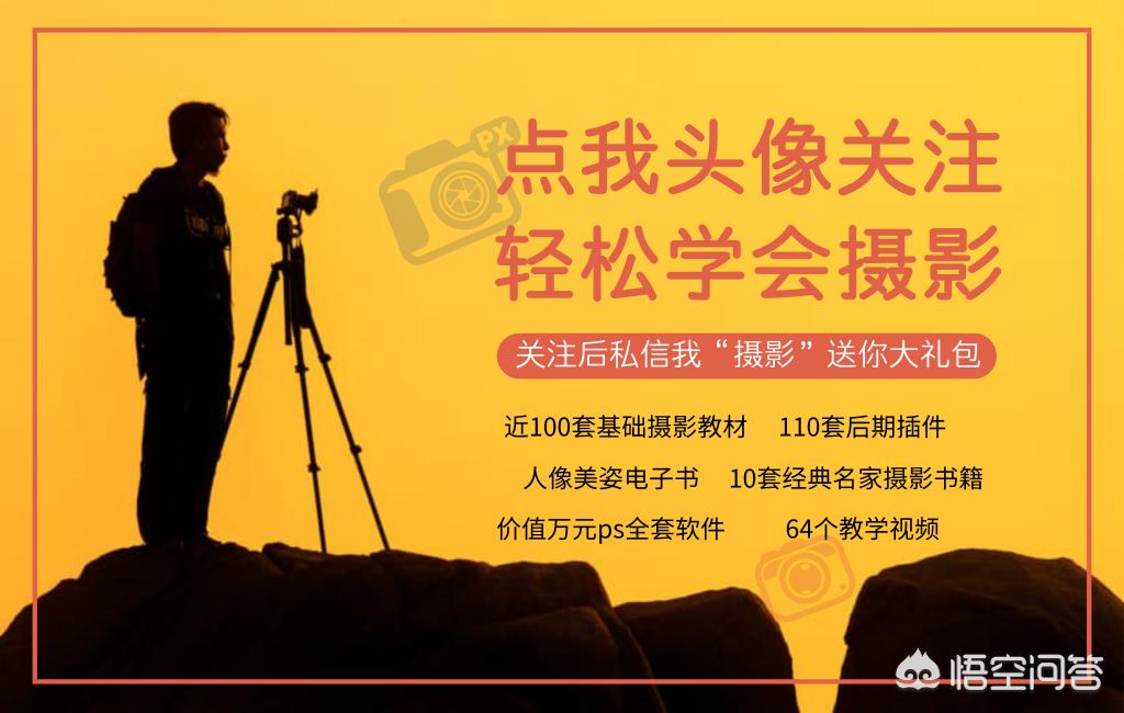 手机软件MIX使用教程——蓝蓝的天空不再是“腾格尔专属”