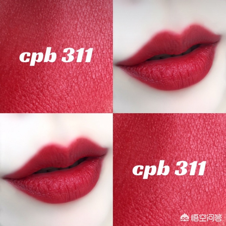 cpb口红好看的颜色,cpb口红怎么用