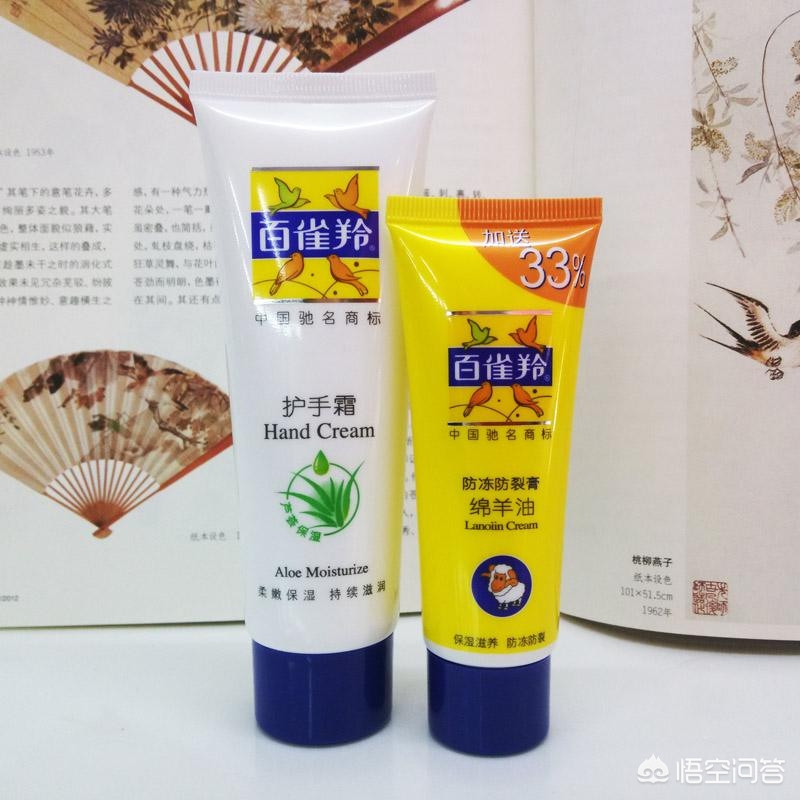 秋冬必备口碑护手霜推荐,滋润有效果的护手霜