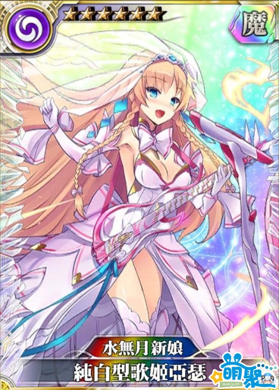 乖离性百万亚瑟王卡牌,乖离性百万亚瑟王卡牌稀有度