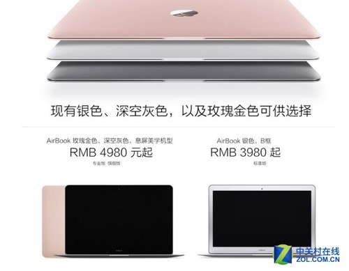 双11最值得入手的电脑,双11哪些电脑值得买