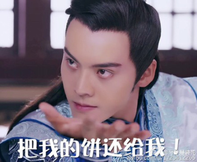 说好转型做“御姐”，她却贡献了比《花千骨》还多的表情包！