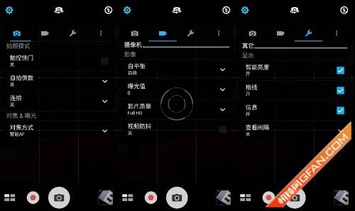 激光对焦大续航Zenfone电神5000评测