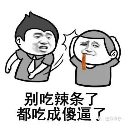 战痘专家绝痘秘方,战痘克星