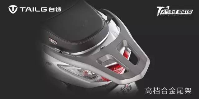 t3的高级玩法,t3试驾