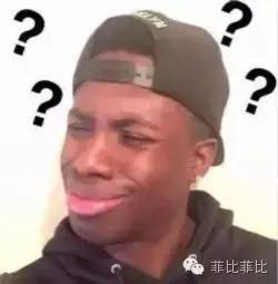 看完这条消息，我觉得一部分的人估计要退货了……