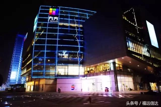 盘点深圳最牛商场，时尚的你肯定去过几个！