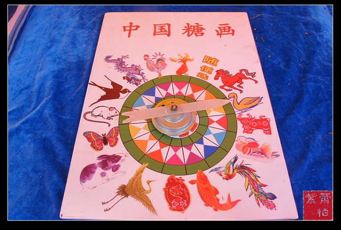 快要消失的传统手艺中国糖画,传统的非遗文化中国糖画