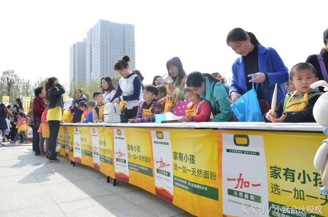 一个县里的面粉厂，如何通过改变战略打败千亿级的金龙鱼？