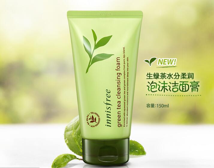 悦诗风吟最好的几款产品,悦诗风吟推荐平价