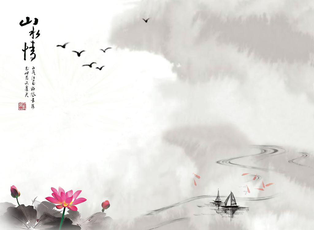 水墨山水画欣赏大全,水墨山水画欣赏贾又福