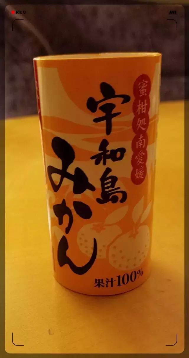 到日本来喝咖啡,到日本喝清酒