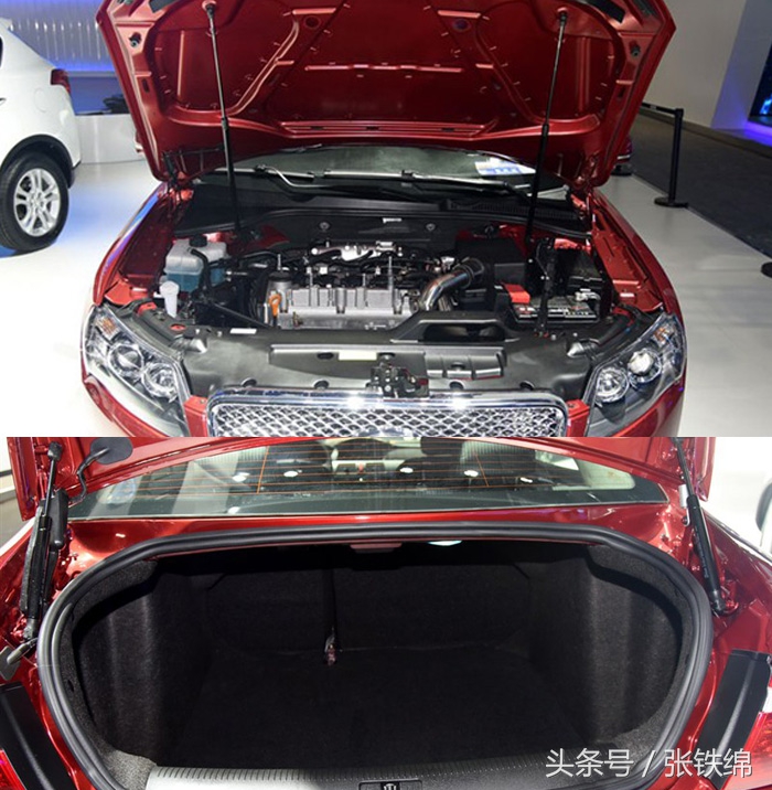 外观像宝马的轿车,外形像宾利飞驰的车