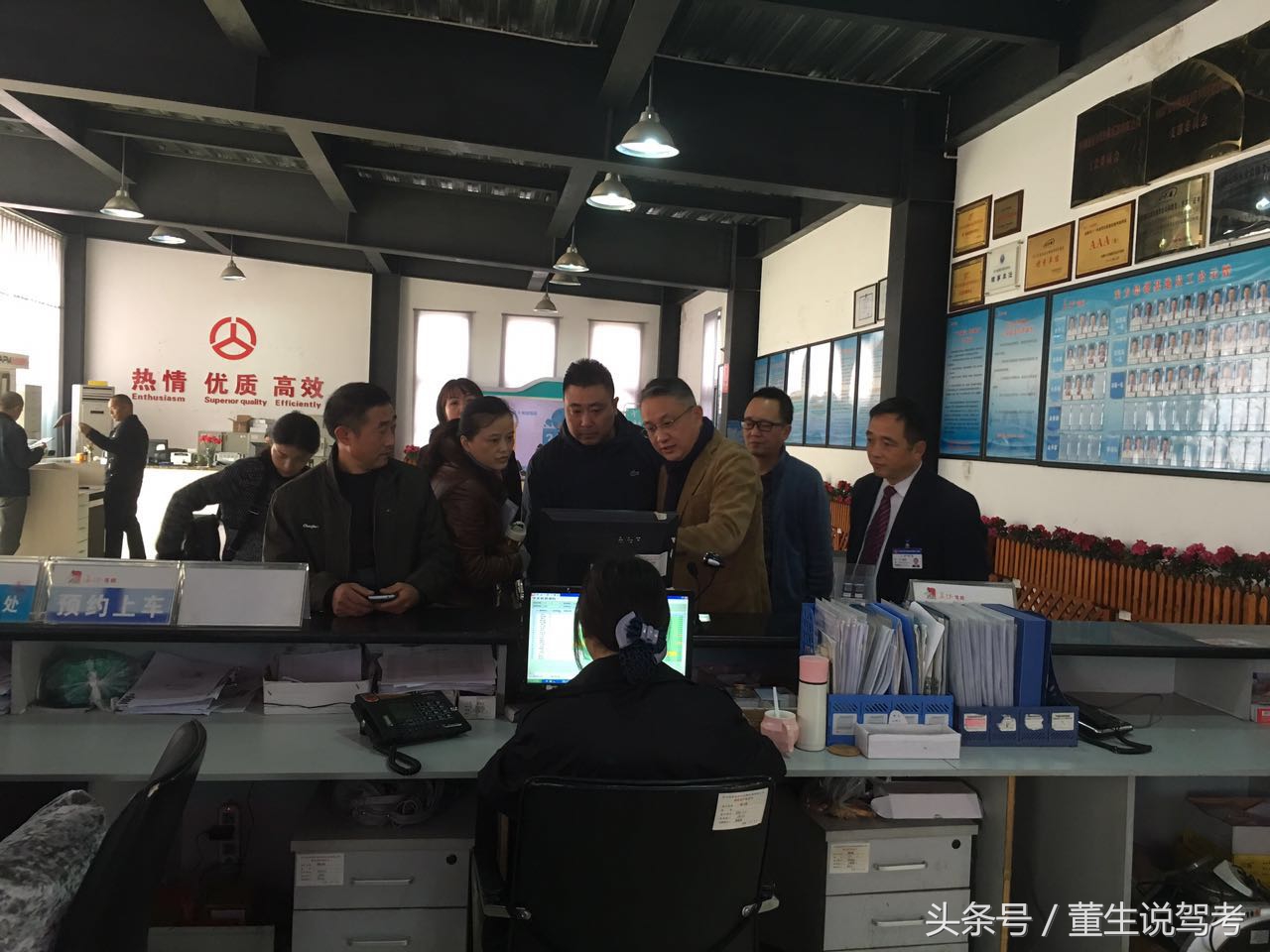 滴滴网约车学习视频学多久,滴滴网约车学习期能做吗