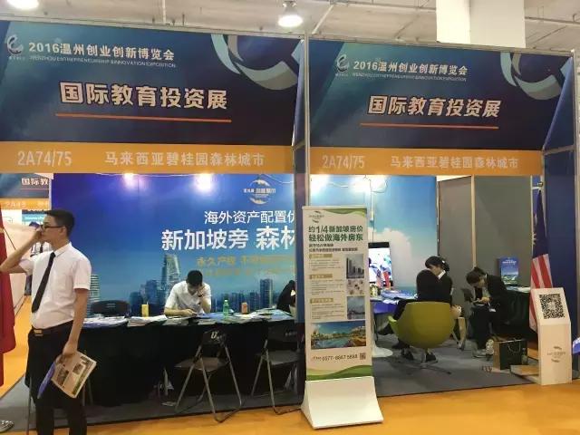 创博会投资技巧,创博会怎么玩的