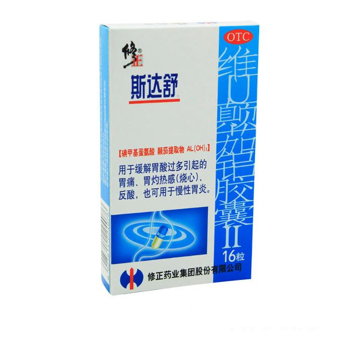 颠茄的药物禁忌,颠茄类药物有哪些