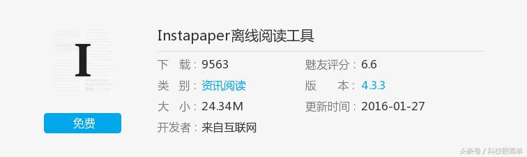 手机网页老是弹出广告怎么消除,手机屏幕总是弹广告怎么办