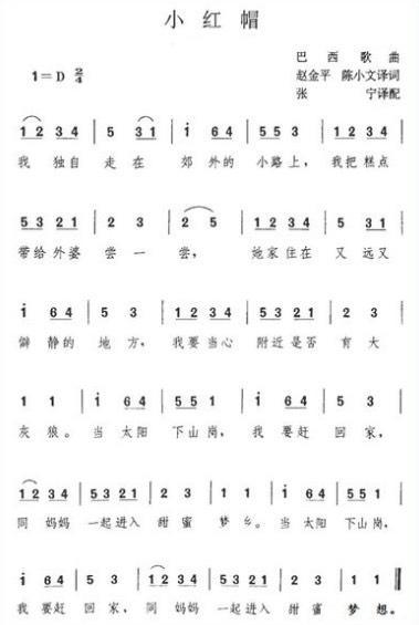 如何简单认谱,零基础怎么学会认谱