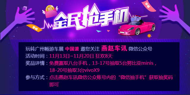 战神z8sp7s2,战神z8-sp7s1游戏本配置