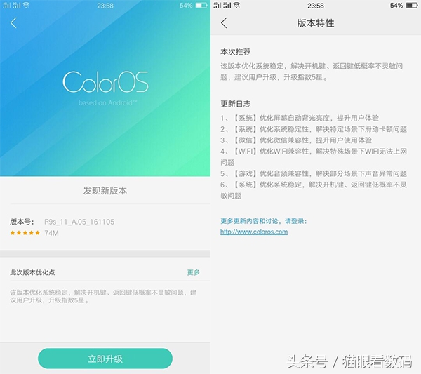 安卓手机4步保护隐私,如何保护手机隐私的软件