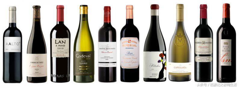 西班牙维纳葡萄酒,西班牙蒙娜葡萄酒