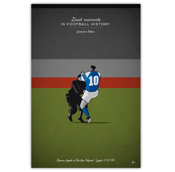 足球精美竖向壁纸,足球无水印壁纸