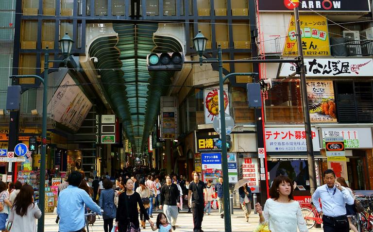 日本购物攻略实惠的,日本最新免税店攻略