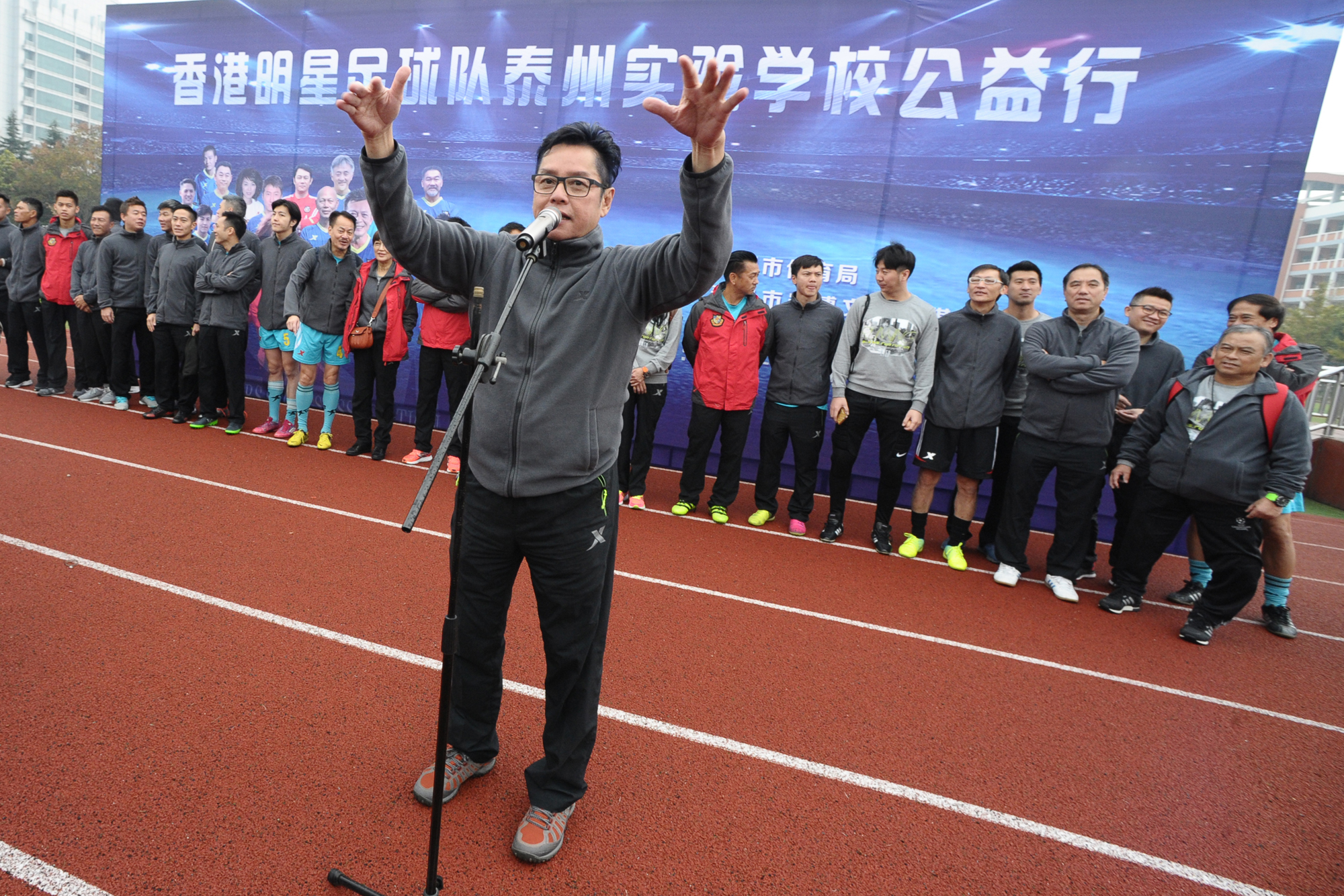 谭咏麟足球联赛,谭咏麟谈足球运动