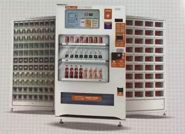 微商赚钱的多种方式,微商启动资金大约多少