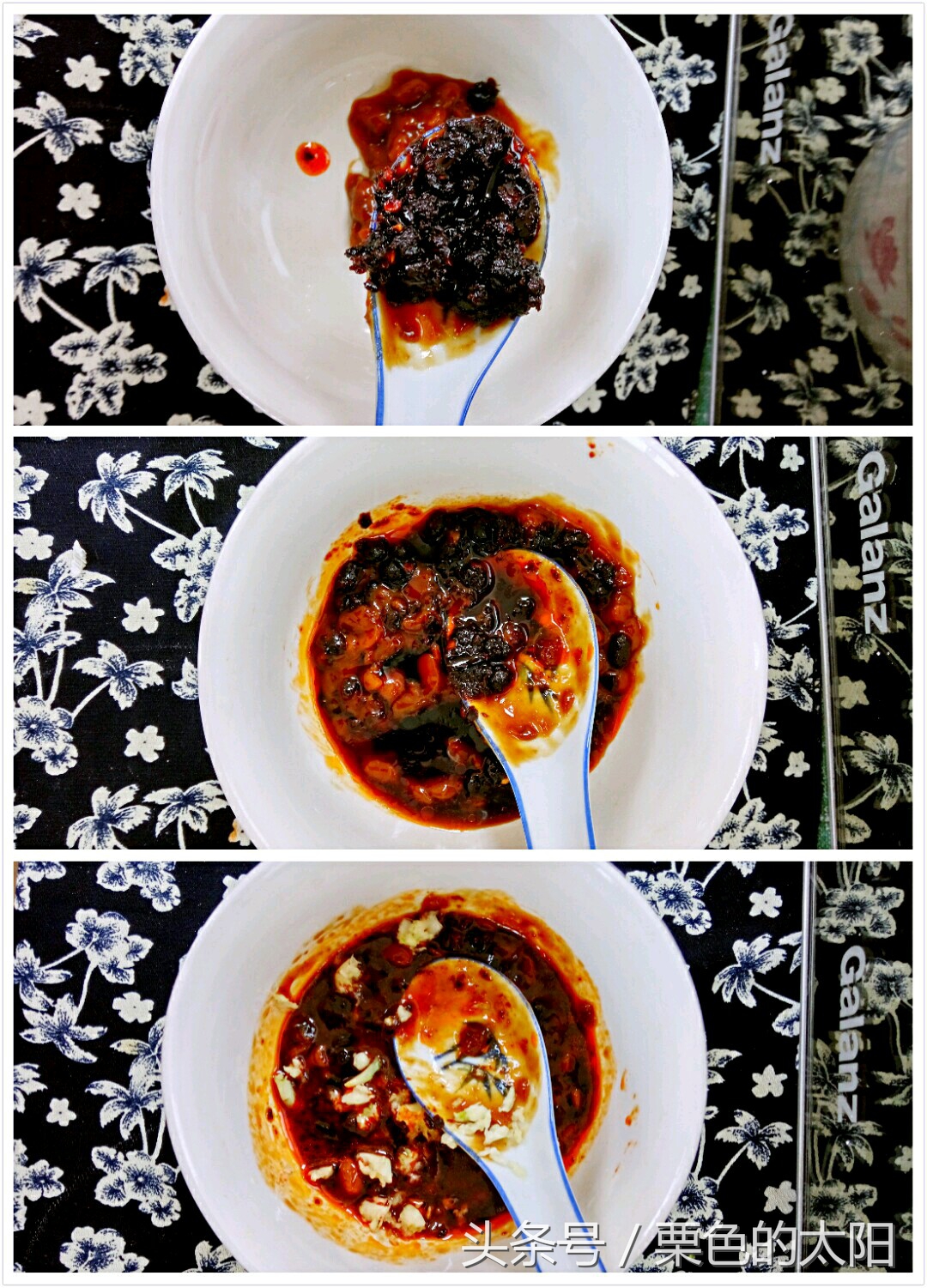 好吃的酱推荐卷饼,适合卷饼的酱爆菜