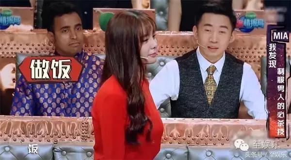 汪涵开车有多厉害,汪涵开车现场视频