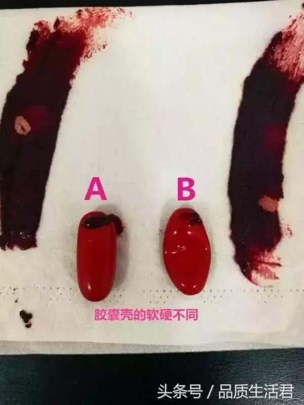 蔓越莓胶囊swisse怎么看正品,swisse高浓度蔓越莓胶囊30粒