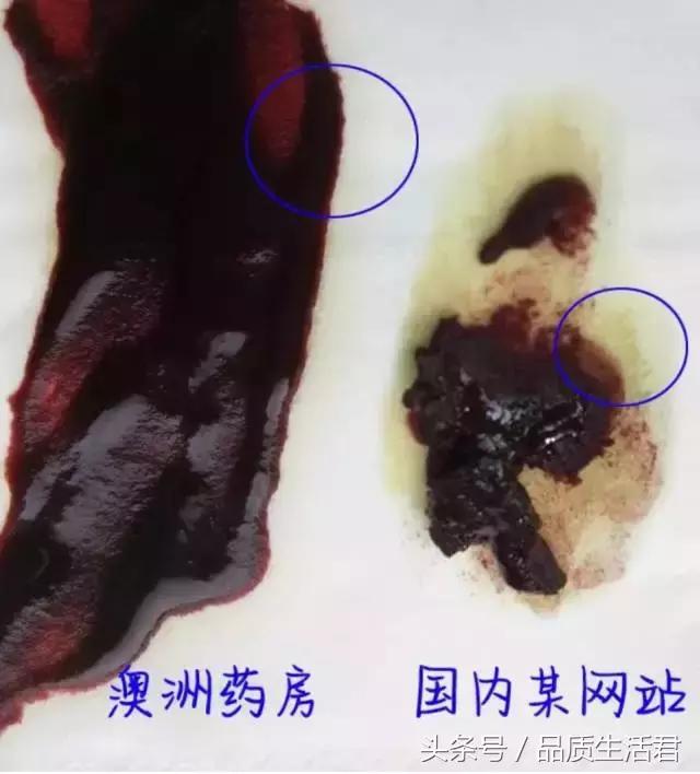 蔓越莓胶囊swisse怎么看正品,swisse高浓度蔓越莓胶囊30粒