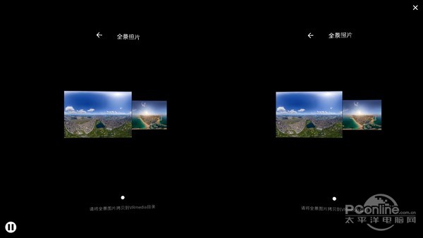 vr一体机测评全部,vr一体机深度评测