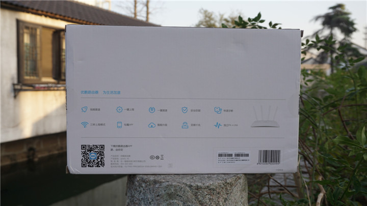 优酷路由器还能用吗,优酷路由器x2