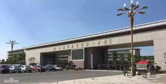 山东92所学校杀进全国500强中学！济南8所！有你母校没？
