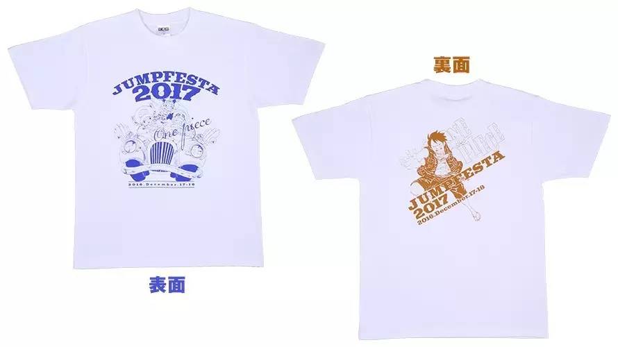 海贼王25周年官方周边,海贼王有官方周边吗