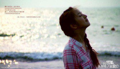 陈柏霖林依晨李大仁程又青,今夜百乐门林依晨再现恶作剧之吻